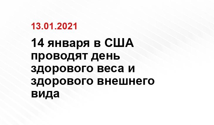 https://www.pharmocean.ru