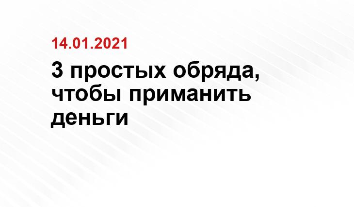 ogorod.mirtesen.ru