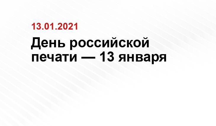 ysia.ru