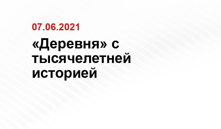 Сергей Корсаков