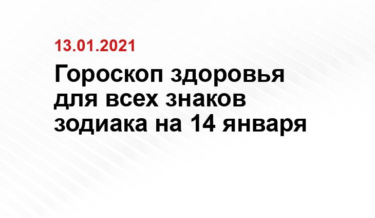 Assiette.ru