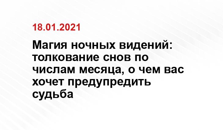 https://indiastyle.ru/