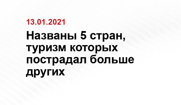 tourprom.ru/