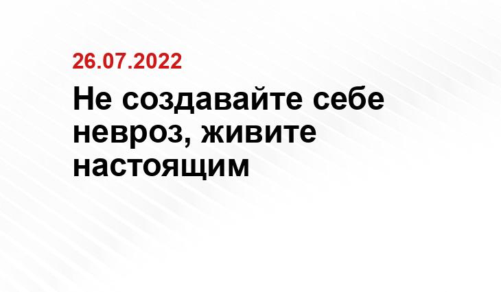 автора