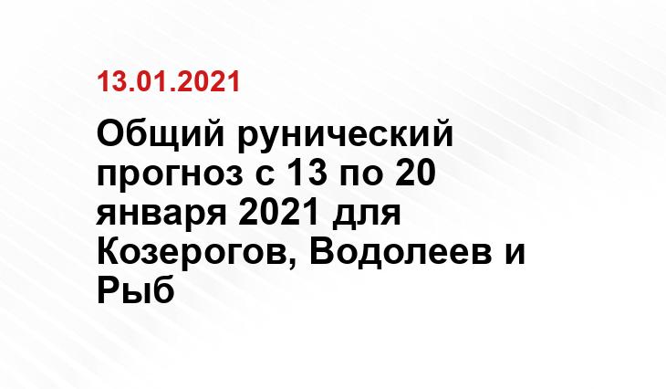 http://ezomix.ru/