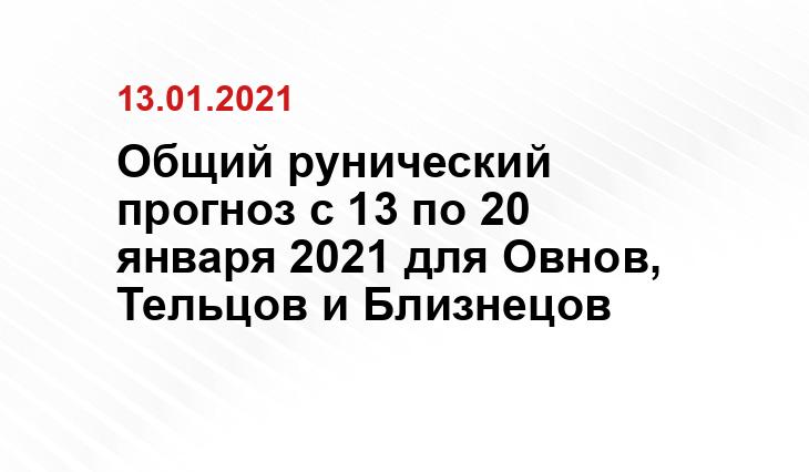 http://ezomix.ru/