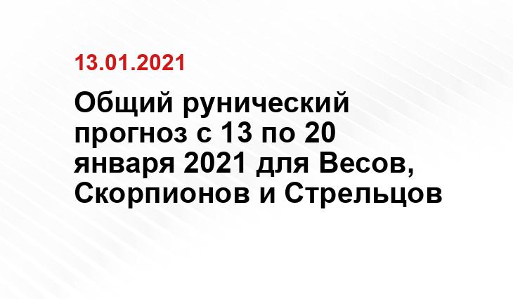 http://ezomix.ru/