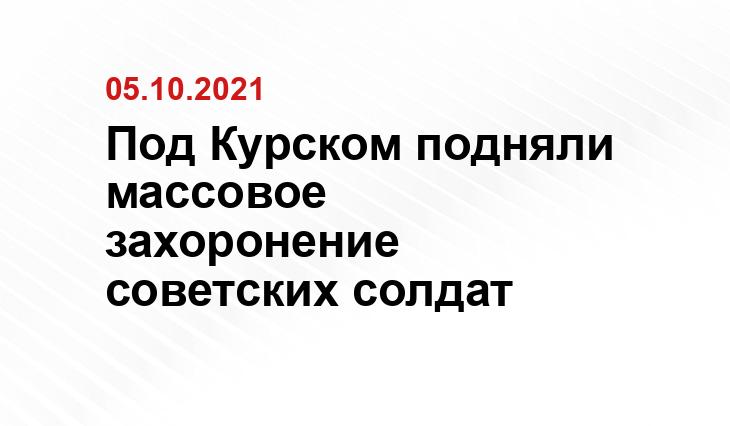 Елены Сукмановой