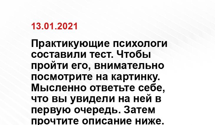 izbyshki.ru