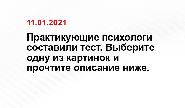 povar.ru, cookpad.com, ozon.ru, 1000.menu