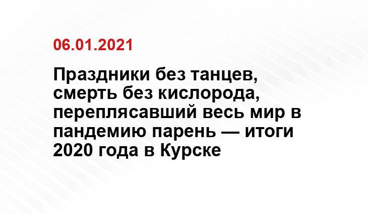 ВК 