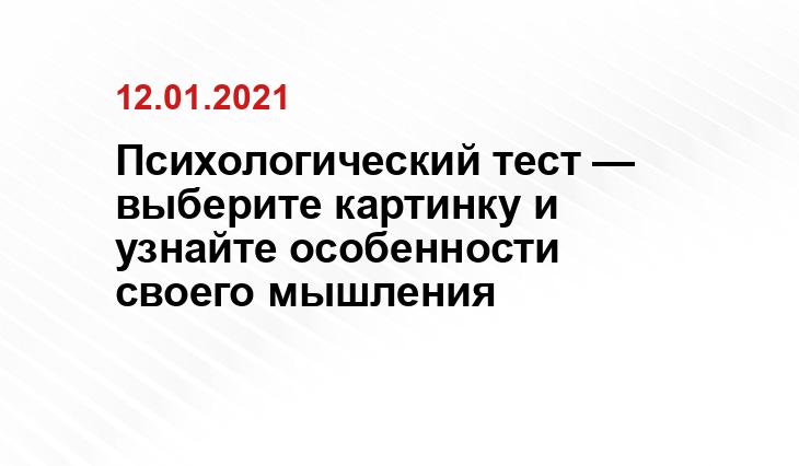 life.ru