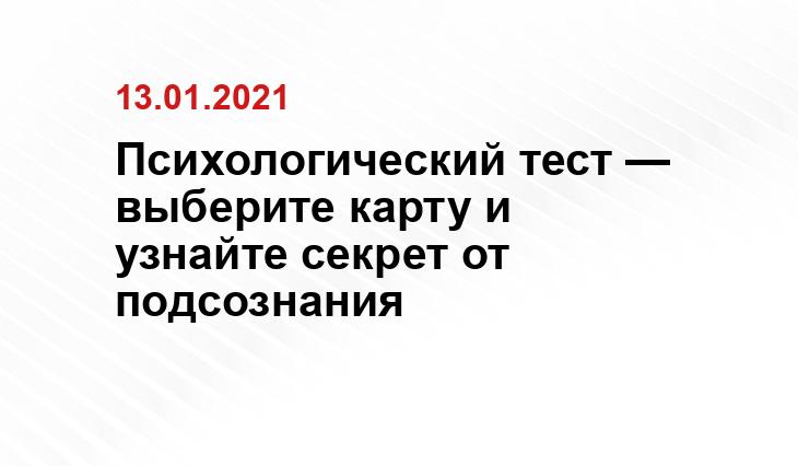yobte.ru