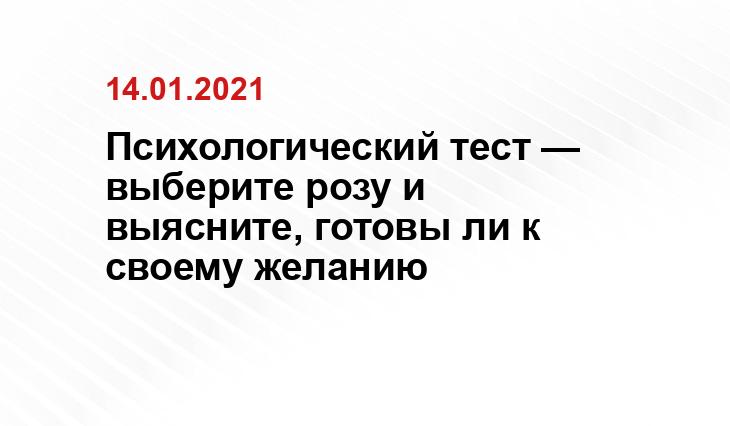 goodfon.ru