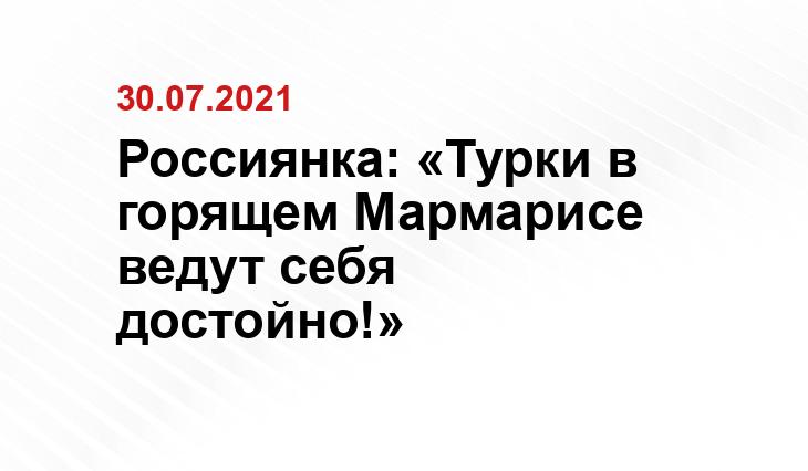 ekogradmoscow.ru