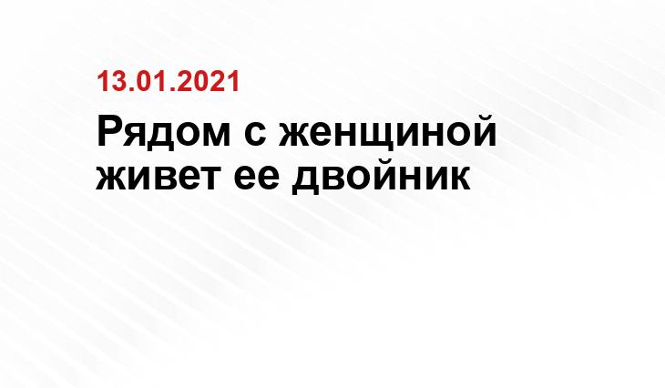 krov-torg.ru