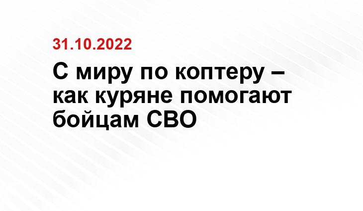 из архива Ольги Перьковой