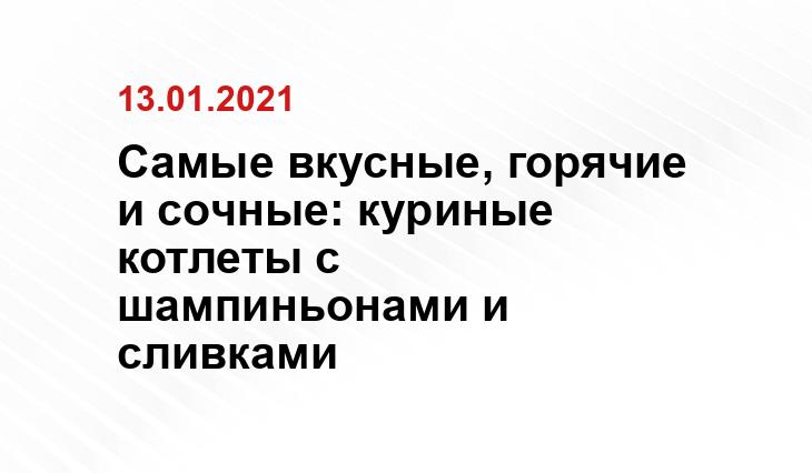 Povarenok.ru