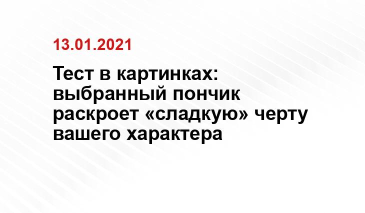 foiz.ru