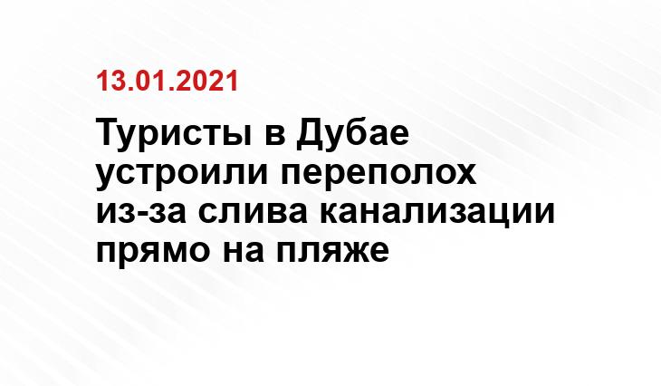 tourprom.ru/