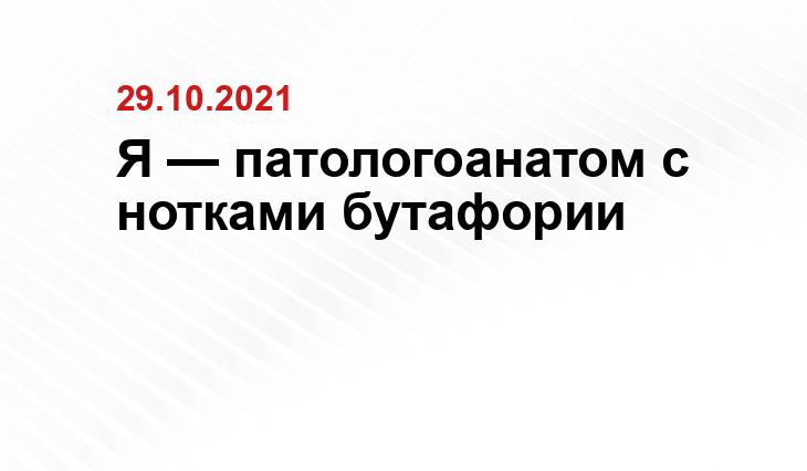 Алексей Ненарочкин