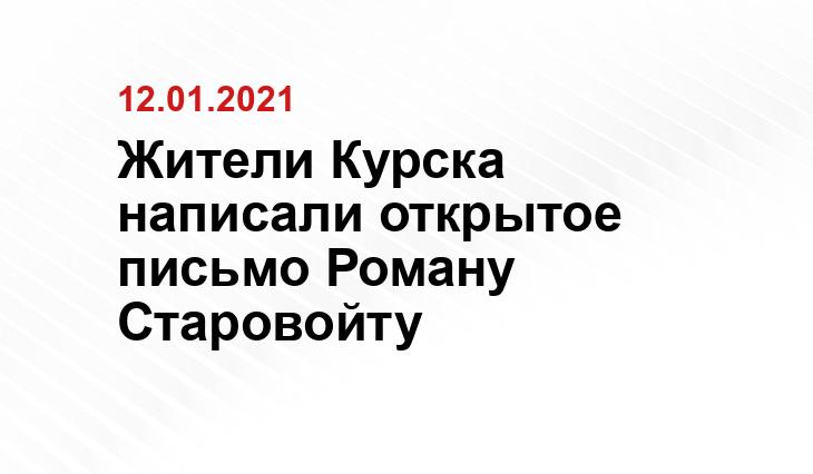 rosavtodor.gov.ru