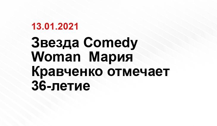 All ode.ru