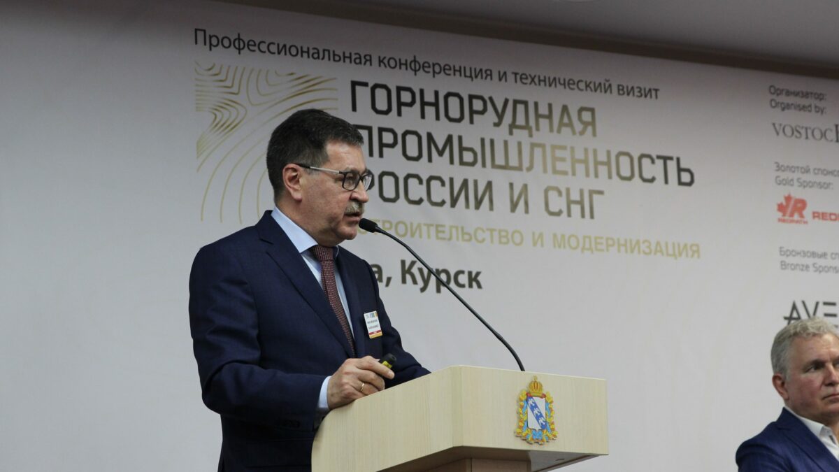 пресс-служба Металлоинвеста