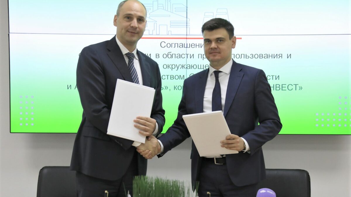 пресс-служба Металлоинвеста