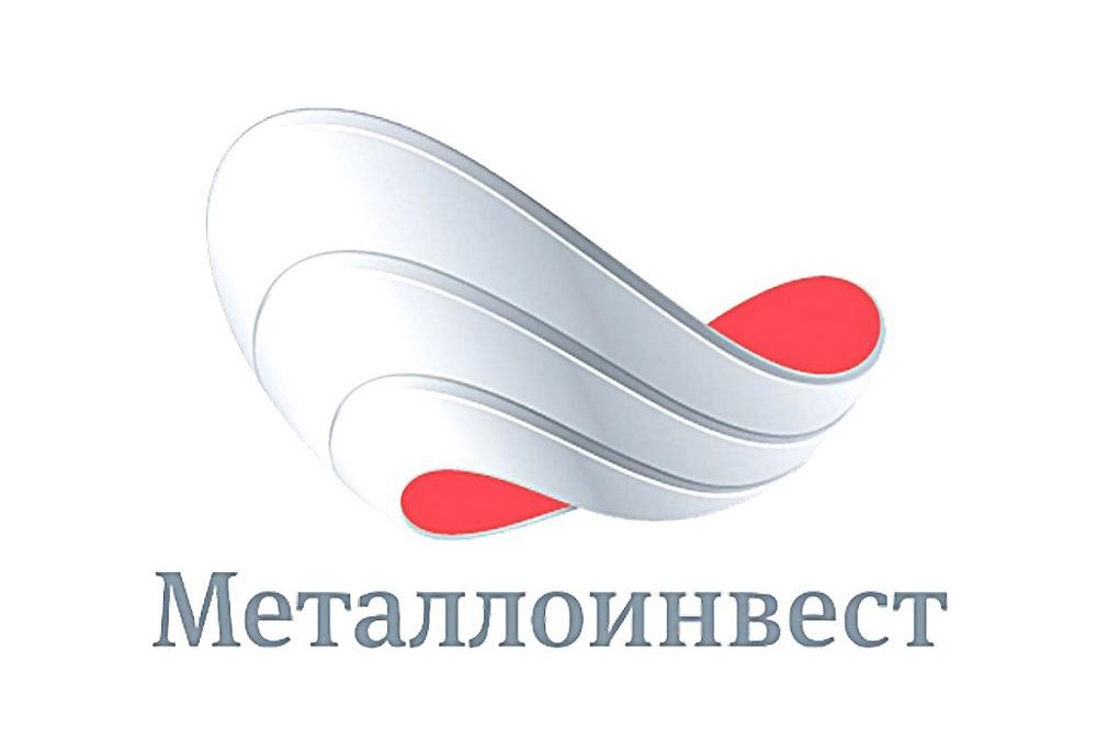 Металлоинвест присоединился к Национальному ESG-Альянсу ural56.ru