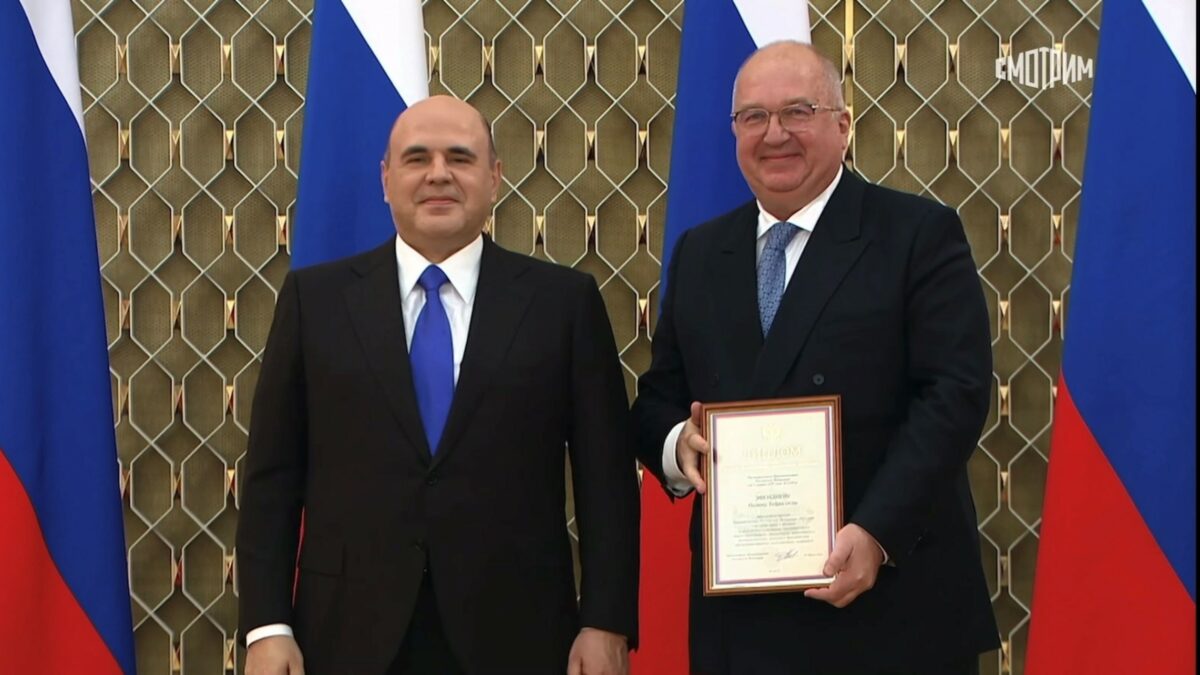 Металлоинвест награжден премией Правительства РФ за инновационные и экологичные технологии пресс-служба Металлоинвеста