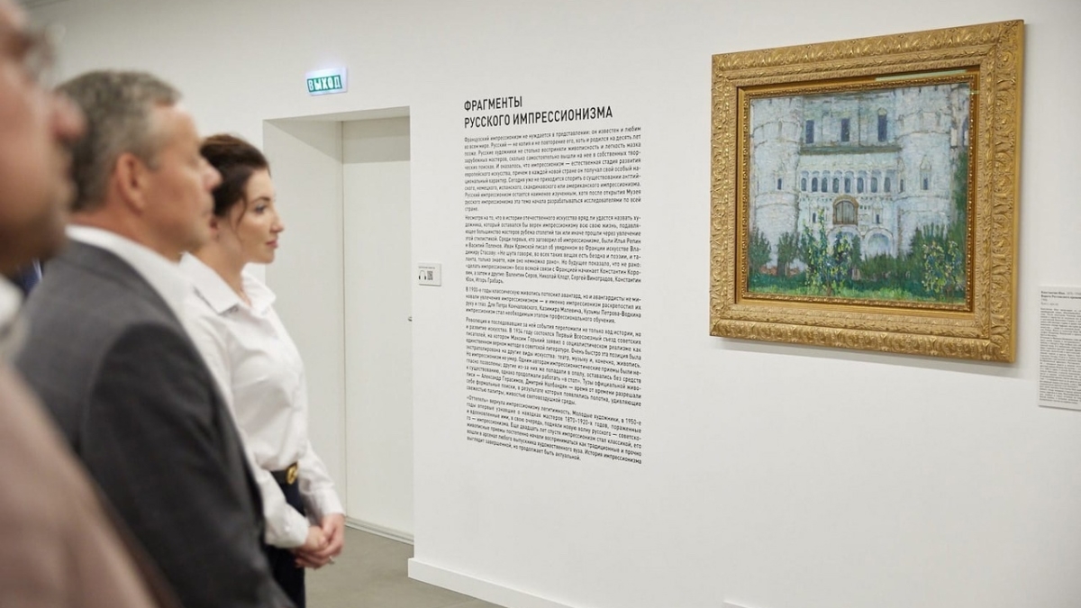 пресс-служба Металлоинвеста