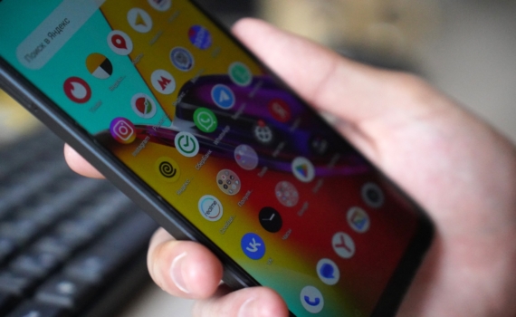 Ограничения не страшны: вот какими приложениями можно пользоваться, если даже нет Интернета Ограничения не страшны: вот какими приложениями можно пользоваться, если даже нет Интернета