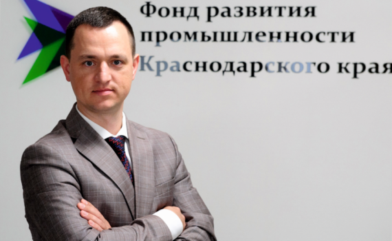 За 8 лет при поддержке ФРП предприятия вложили в развитие более 6,7 млрд рублей инвестиций За 8 лет при поддержке ФРП предприятия вложили в развитие более 6,7 млрд рублей инвестиций