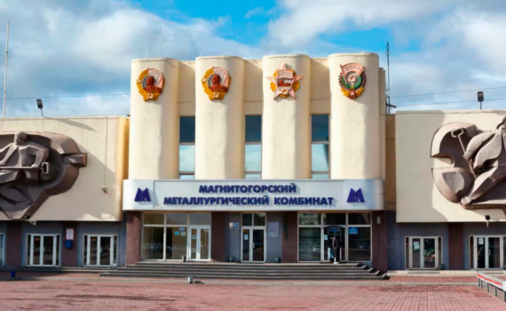 Медиапроекты ММК отмечены наградами на отраслевом конкурсе СМИ